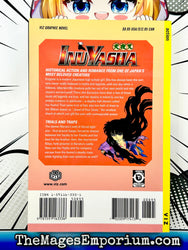 InuYasha Vol 12 (Online Order Only)
