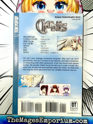 Chobits Vol 1 (Online Order Only)