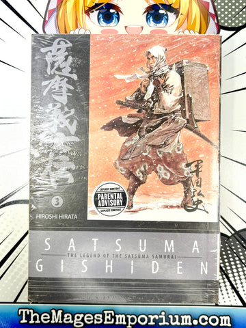 Satsuma Gishiden Vol 3 (Online Order Only)