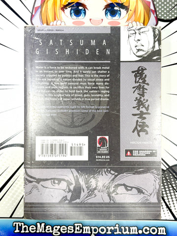 Satsuma Gishiden Vol 3 (Online Order Only)