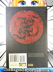Crouching Tiger Hidden Dragon Vol 3 (Online Order Only)
