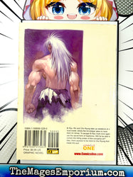 Now Vol 2 (Online Order Only)