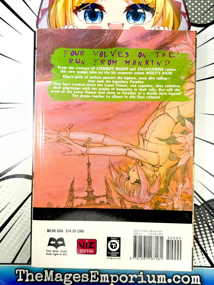 Wolf's Rain Vol 2 (Online Order Only)