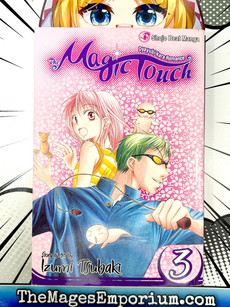 Magic Touch Vol 3 (Online Order Only)