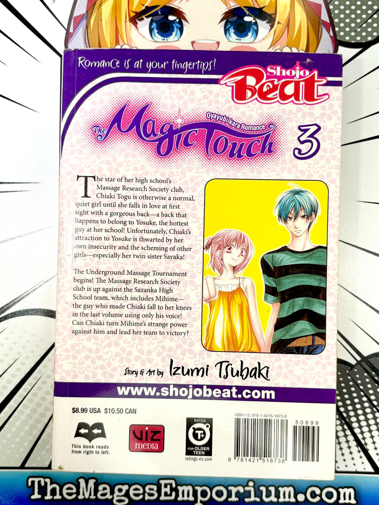 Magic Touch Vol 3 (Online Order Only)
