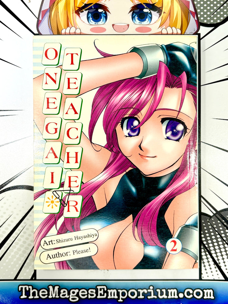 Onegai Teacher Vol 2 (Online Order Only)