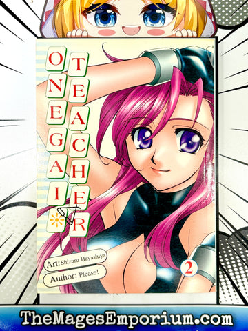 Onegai Teacher Vol 2 (Online Order Only)