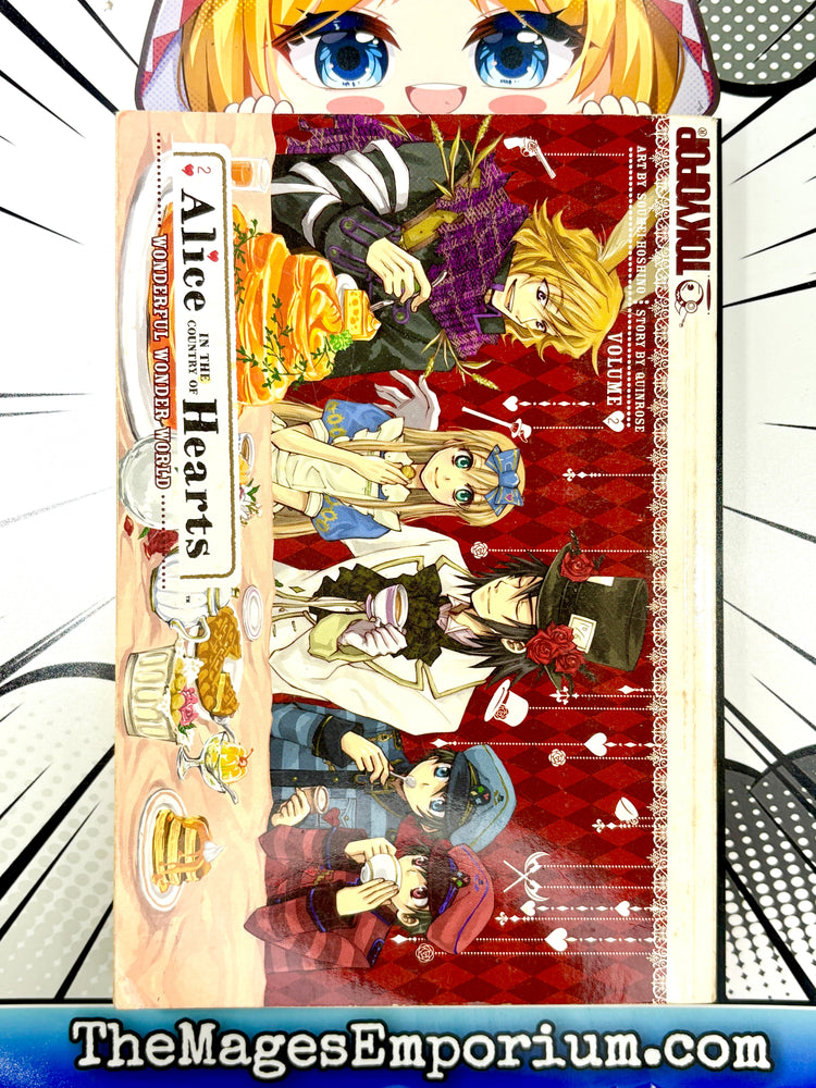 Alice In The Country Of Hearts Vol 2 (Online Order Only)
