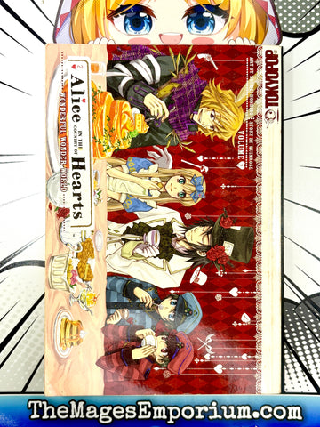 Alice In The Country Of Hearts Vol 2 (Online Order Only)