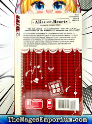 Alice In The Country Of Hearts Vol 2 (Online Order Only)