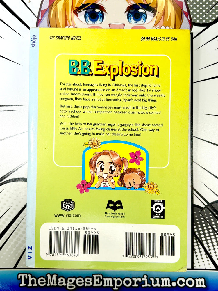 B.B. Explosion Vol 1 (Online Order Only)