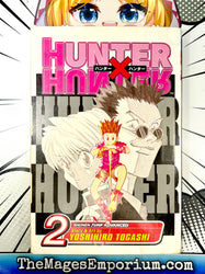 Hunter x Hunter Vol 2 (Online Order Only)