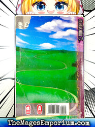 Kingdom Hearts Vol 4 (Online Order Only)