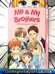 Me & My Brothers Vol 1 (Online Order Only)