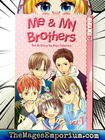 Me & My Brothers Vol 1 (Online Order Only)