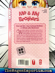 Me & My Brothers Vol 1 (Online Order Only)