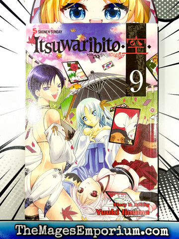 Itsuwaribito Vol 9 (Online Order Only)