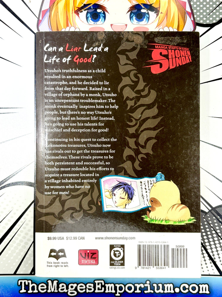 Itsuwaribito Vol 9 (Online Order Only)