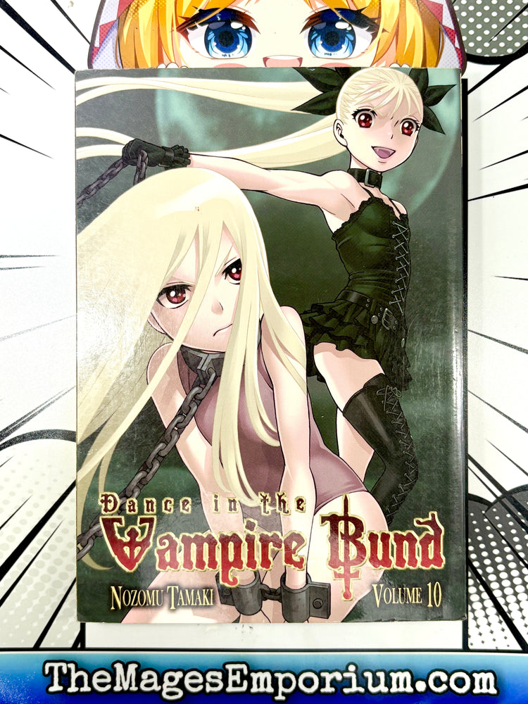 Dance in the Vampire Bund Vol 10 (Online Order Only)