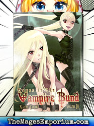 Dance in the Vampire Bund Vol 10 (Online Order Only)