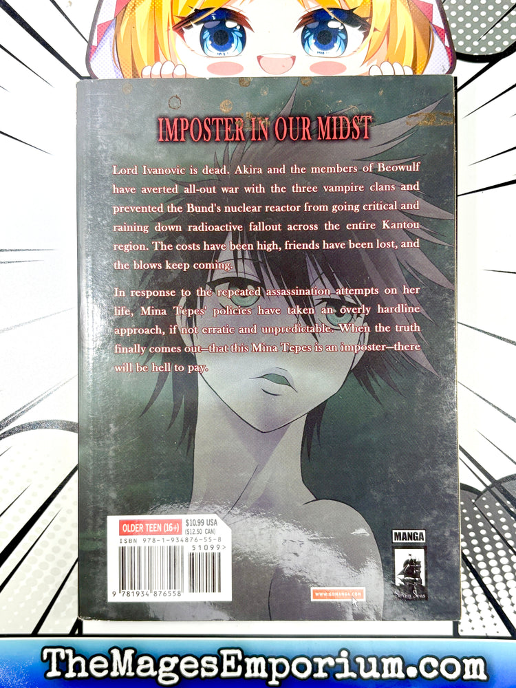 Dance in the Vampire Bund Vol 10 (Online Order Only)