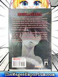Dance in the Vampire Bund Vol 10 (Online Order Only)