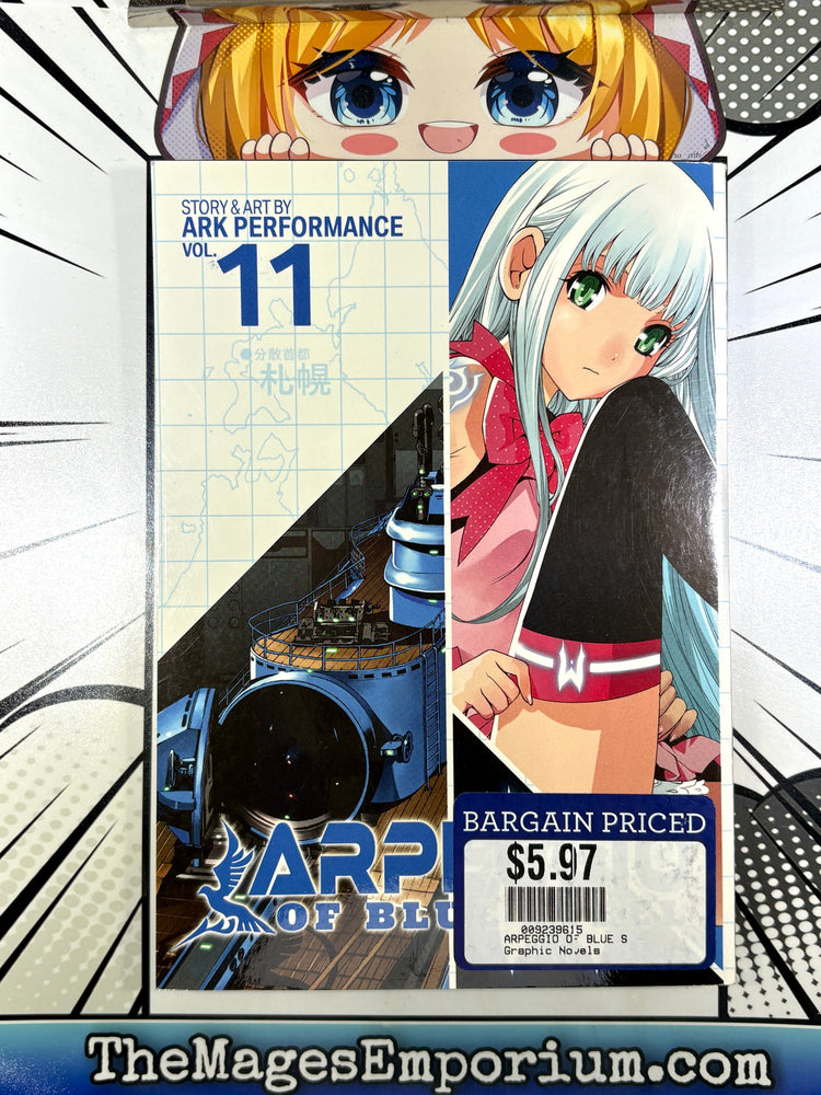Arpeggio of Blue Steel Vol 11 (ONLINE ORDER ONLY)