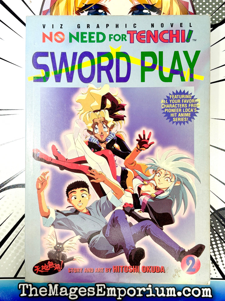 No Need For Tenchi! Sword Play Vol 2 (Online Order Only)
