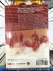 Dogsred Vol 1 (ONLINE ORDER ONLY)