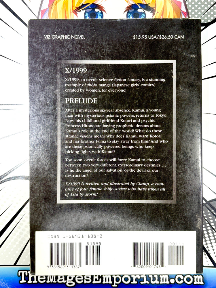 X/1999 Prelude (Online Order Only)