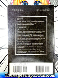 X/1999 Prelude (Online Order Only)