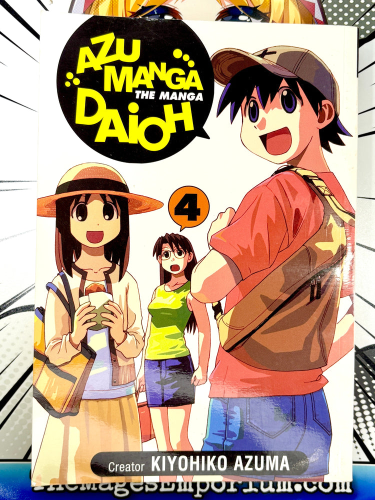 Azumanga Daioh Vol 4 (Online Order Only)