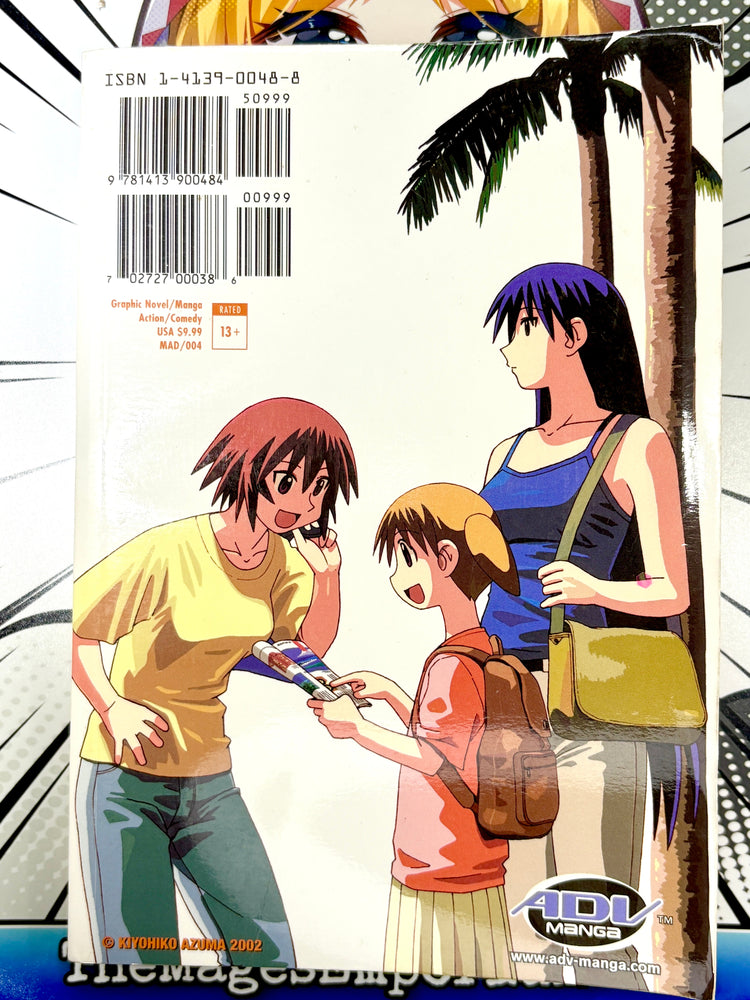 Azumanga Daioh Vol 4 (Online Order Only)