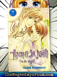 Tenshi Ja Nai Vol 7 (Online Order Only)