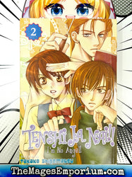 Tenshi Ja Nai Vol 2 (Online Order Only)
