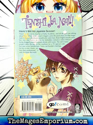 Tenshi Ja Nai Vol 2 (Online Order Only)