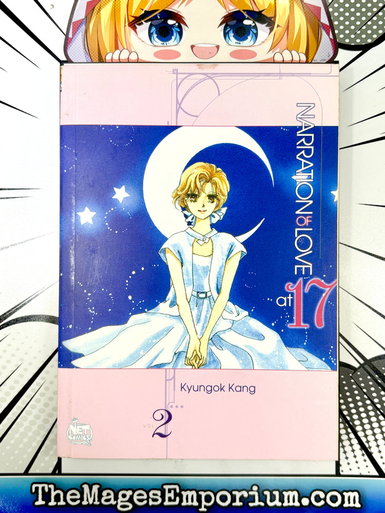 Narration of Love at 17 Vol 2 (Online Order Only)