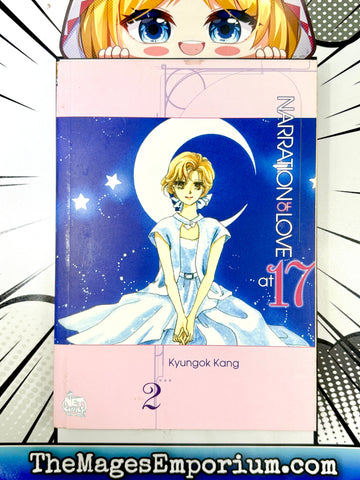 Narration of Love at 17 Vol 2 (Online Order Only)