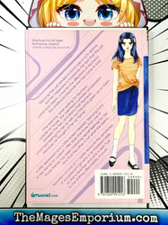 Narration of Love at 17 Vol 2 (Online Order Only)