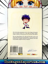 Peigenz Vol 3 (Online Order Only)