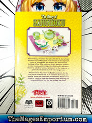 The Story of Saiunkoku Vol 1 (Online Order Only)