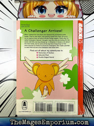 Cardcaptors Vol 2 (ONLINE ORDER ONLY)