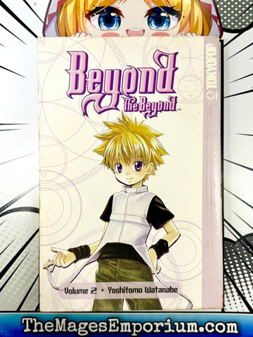Beyond The Beyond Vol 2 (Online Order Only)