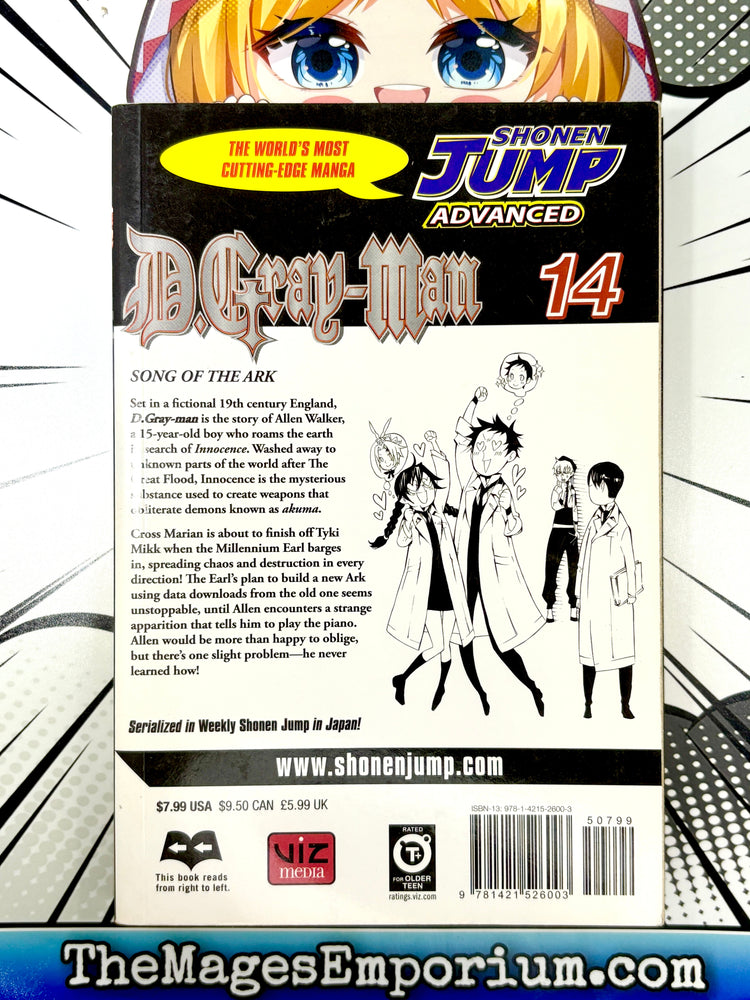 D.Gray-Man Vol 14 (Online Order Only)