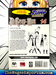 D.Gray-Man Vol 14 (Online Order Only)