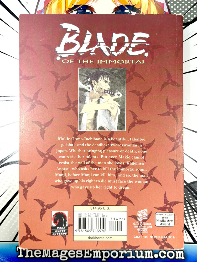 Blade of the Immortal Dreamsong (Online Order Only)