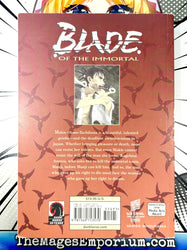 Blade of the Immortal Dreamsong (Online Order Only)