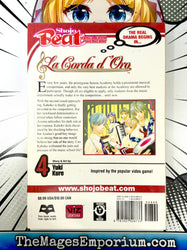 La Corda d'Oro Vol 4 (Online Order Only)