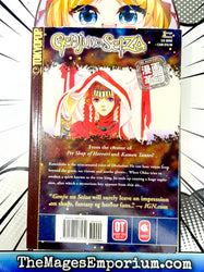 Genju No Seiza Vol 7 (Online Order Only)