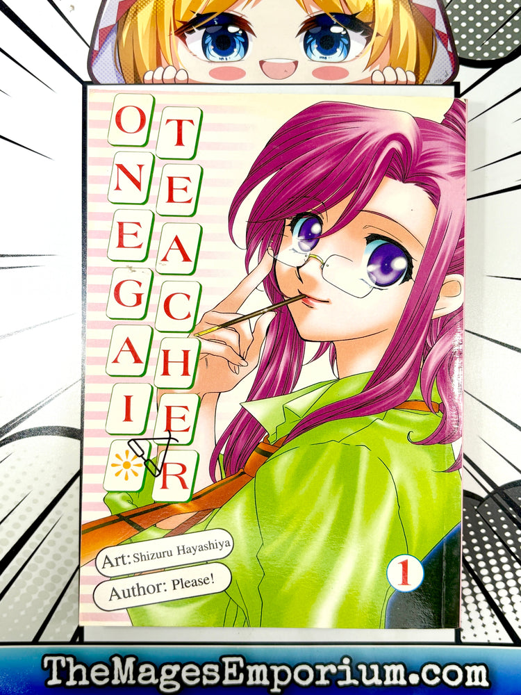Onegai Teacher Vol 1 (Online Order Only)